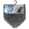 Holland Animal Care Royal Dry Handdoek - Hondenverzorging - 35x81 Cm Grijs