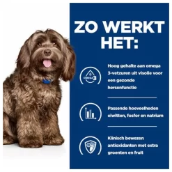 Hill's Prescription Diet B/D Ageing And Alertness Care Zak - Hondenvoer - Kip 12 Kg 11 Hill's Prescription Diet B/D Ageing And Alertness Care Zak - Hondenvoer - Kip 12 Kg -Dierbenodigdheden-Honden 2042 10022292 3