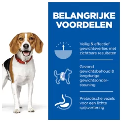 Hill's Canine Perfect Weight Adult Medium Kip - Hondenvoer -Dierbenodigdheden-Honden 2150 M 10048917 3