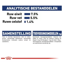 Royal Canin Maxi Adult Natvoer - Hondenvoer - 10x140 G 14 Royal Canin Maxi Adult Natvoer - Hondenvoer - 10x140 G -Dierbenodigdheden-Honden 3058 10024483 7