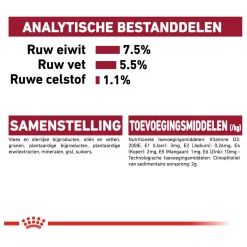 Royal Canin Medium Adult Natvoer - Hondenvoer - 10x140 G 12 Royal Canin Medium Adult Natvoer - Hondenvoer - 10x140 G -Dierbenodigdheden-Honden 3166 10024480 6