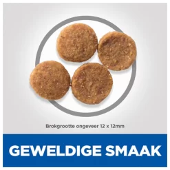 Hill's Canine Mature Adult Medium - Hondenvoer - Lam Rijst 2.5 Kg -Dierbenodigdheden-Honden 3305 10048924 4