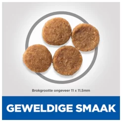 Hill's Canine Adult - Hondenvoer - Lam Rijst 12 Kg -Dierbenodigdheden-Honden 3632 115100 4