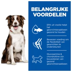 Hill's Canine Adult Healthy Mobility Medium - Hondenvoer - Kip 2.5 Kg 9 Hill's Canine Adult Healthy Mobility Medium - Hondenvoer - Kip 2.5 Kg -Dierbenodigdheden-Honden 4256 10048912 3
