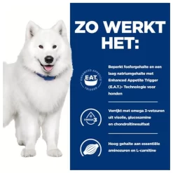 Hill's Prescription Diet K/D + Mobility - Kidney + Joint Care Zak Kip - Hondenvoer 11 Hill's Prescription Diet K/D + Mobility - Kidney + Joint Care Zak Kip - Hondenvoer -Dierbenodigdheden-Honden 5015 M 10022322 3