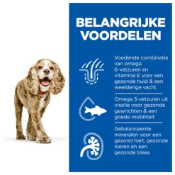 Hill's Canine Senior 11plus Small Mini - Hondenvoer - Kip 1.5 Kg -Dierbenodigdheden-Honden 5647 115133 3
