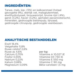 Hill's Canine Adult Perfect Digestion Small&Mini - Hondenvoer -Dierbenodigdheden-Honden 6097 M 30013444 6