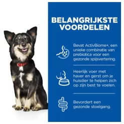 Hill's Canine Adult Perfect Digestion Small&Mini - Hondenvoer -Dierbenodigdheden-Honden 6330 M 30013444 3