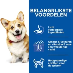 Hill's Canine Pouch Adult Small & Mini Stoofpotje - Hondenvoer - Kip Rund Groente 12x90 G -Dierbenodigdheden-Honden 6646 30021437 4