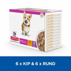 Hill's Canine Pouch Adult Small & Mini Stoofpotje - Hondenvoer - Kip Rund Groente 12x90 G -Dierbenodigdheden-Honden 6701 30021437 3