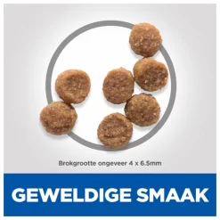 Hill's Canine Puppy Small & Mini - Hondenvoer - Kip 3 Kg -Dierbenodigdheden-Honden 6765 10048864 5