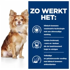 Hill's Prescription Diet T/D Mini Dental Care Zak - Hondenvoer - Kip 3 Kg -Dierbenodigdheden-Honden 6842 10022376 3