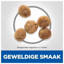 Hill's Canine Senior 11plus Small Mini - Hondenvoer - Kip 1.5 Kg -Dierbenodigdheden-Honden 7416 115133 5