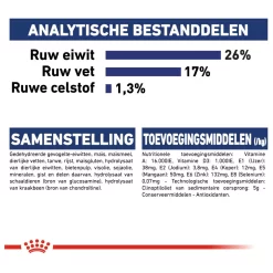 Royal Canin Maxi Adult - Hondenvoer 14 Royal Canin Maxi Adult - Hondenvoer -Dierbenodigdheden-Honden 8984 M 120610 6