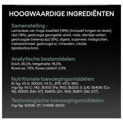 Pro Plan Dog Adult Medium Sensitive Digestion Lam - Hondenvoer -Dierbenodigdheden-Honden 9494 M 340054 7