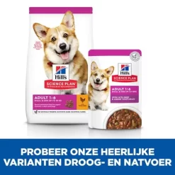 Hill's Canine Pouch Adult Small & Mini Stoofpotje - Hondenvoer - Kip Rund Groente 12x90 G -Dierbenodigdheden-Honden 9775 30021437 7